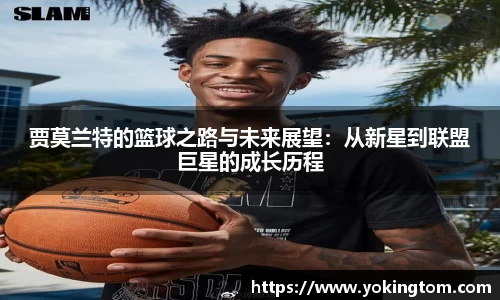 one游戏
