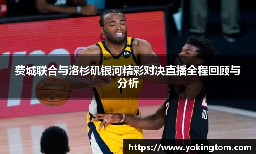 one游戏官网