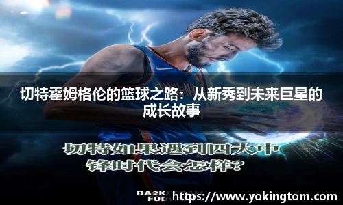 one游戏官网