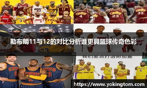 one游戏
